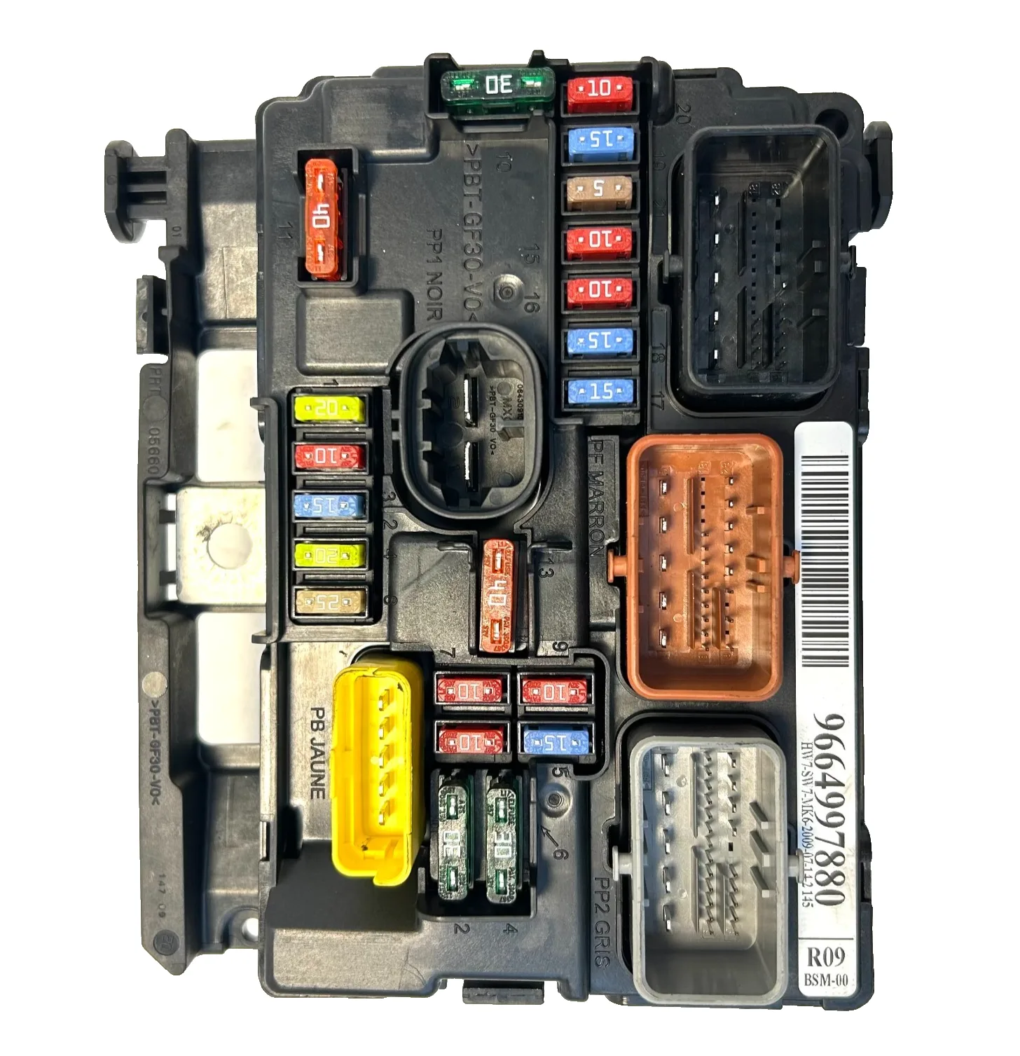 CENTRALINA BSM R09 CITROEN C2 1.1 BENZINA (2003-2009) 9664997880